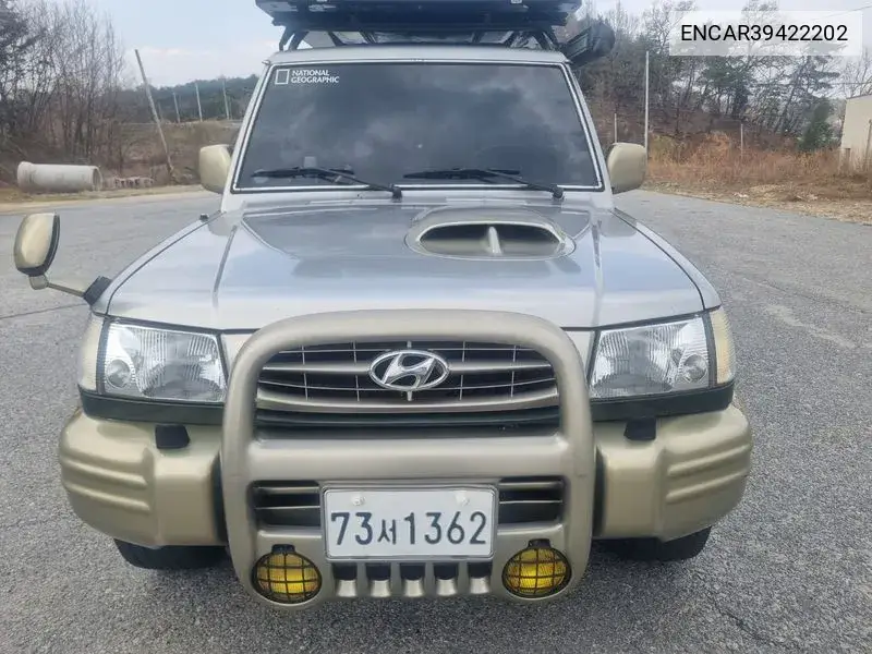 Hyundai Galloper 2000 года выпуска