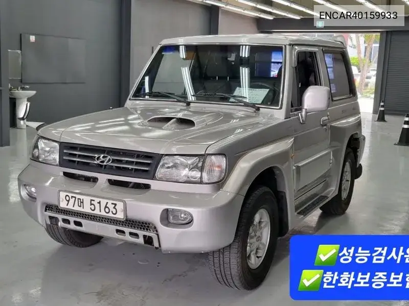 Hyundai Galloper 2002 года выпуска
