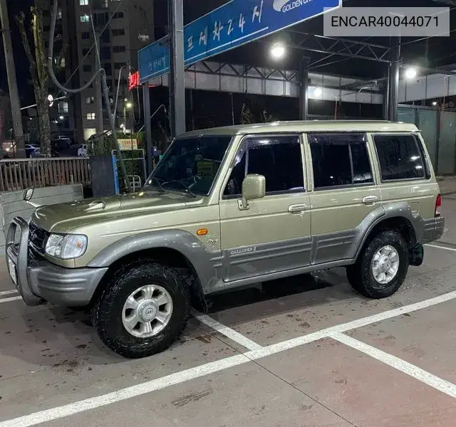 Hyundai Galloper 2003 года выпуска
