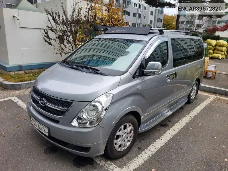 Hyundai Grand Starex Urban 2014 года выпуска