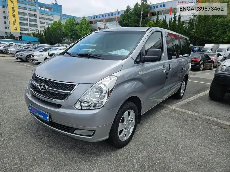Hyundai Grand Starex Urban 2014 года выпуска
