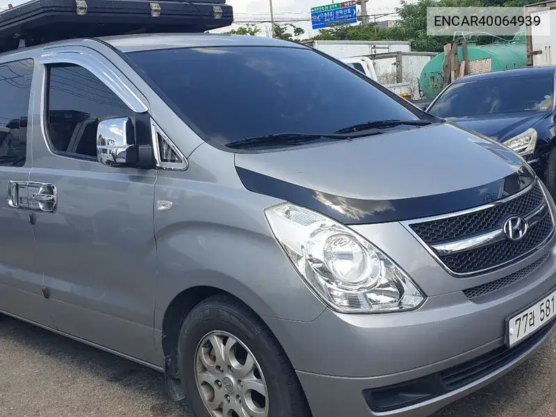 Hyundai Grand Starex Urban 2014 года выпуска