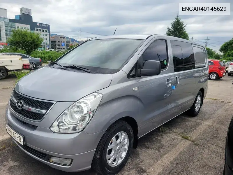 Hyundai Grand Starex Urban 2014 года выпуска