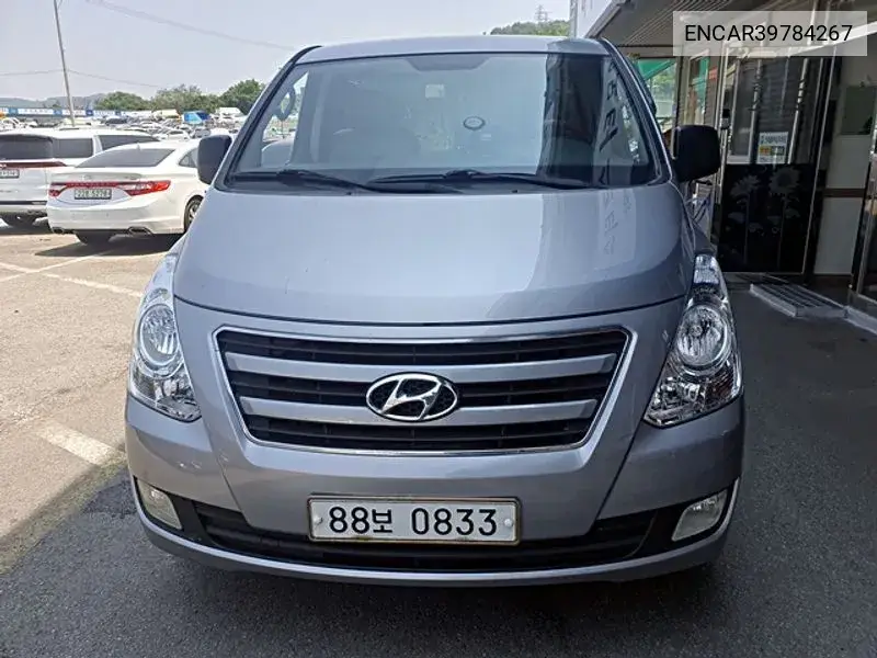 Hyundai Grand Starex Urban 2015 года выпуска