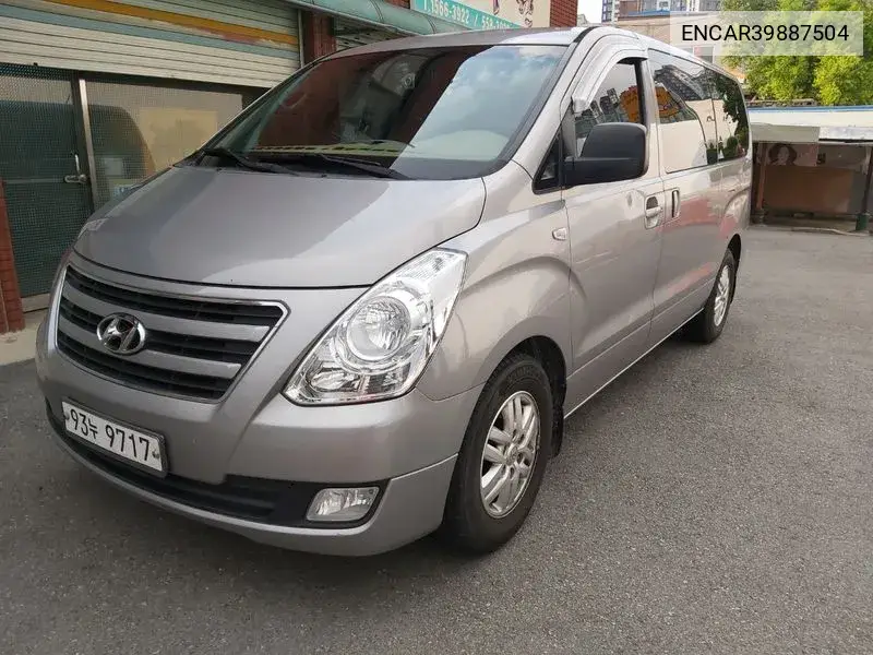 Hyundai Grand Starex Urban 2015 года выпуска
