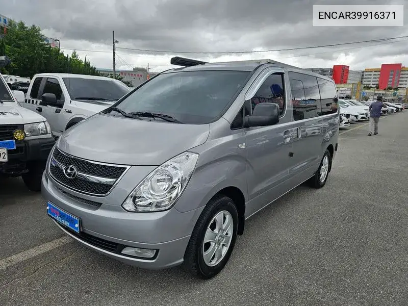 Hyundai Grand Starex Urban 2015 года выпуска
