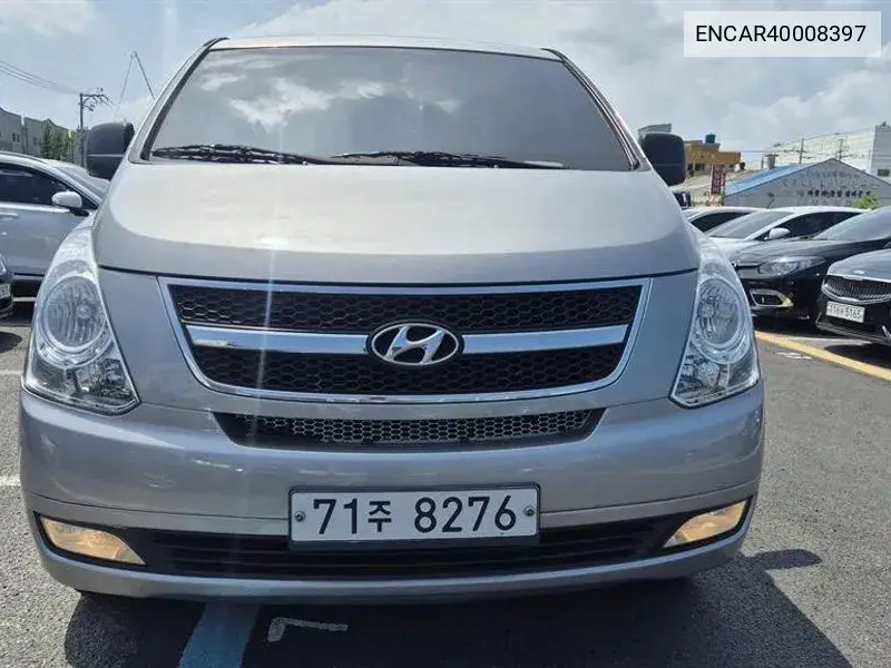 Hyundai Grand Starex Urban 2015 года выпуска