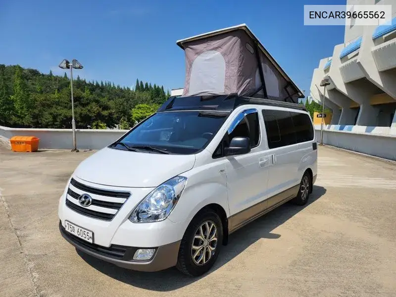 Hyundai Grand Starex Urban 2016 года выпуска
