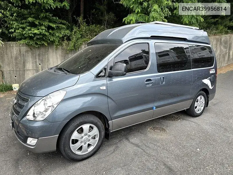 Hyundai Grand Starex Urban 2016 года выпуска