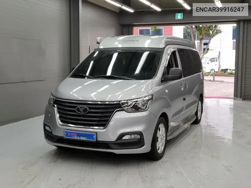 Hyundai Grand Starex Urban 2019 года выпуска