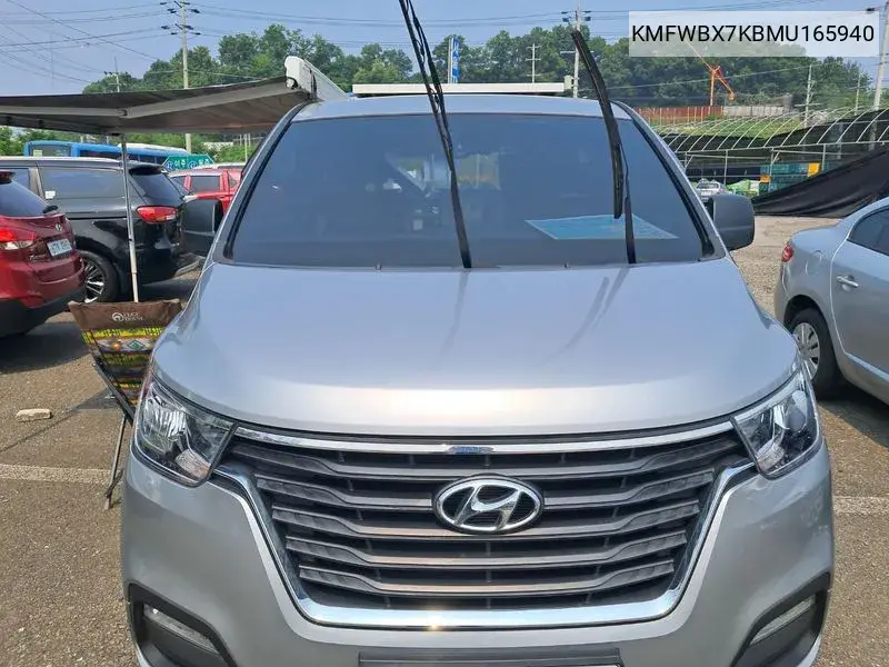 Hyundai Grand Starex Urban 2020 года выпуска