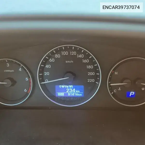 Hyundai Grand Starex Urban 2021 года выпуска
