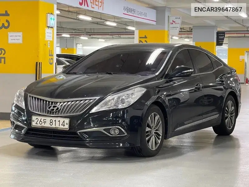 Hyundai Grandeur 2014 года выпуска