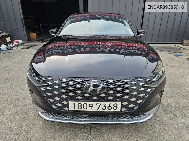 Hyundai Grandeur 2020 года выпуска
