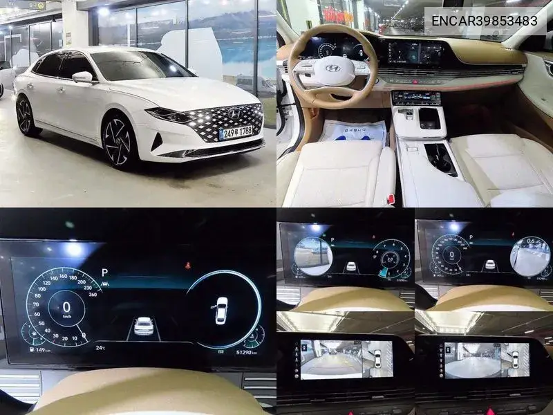 Hyundai Grandeur 2020 года выпуска