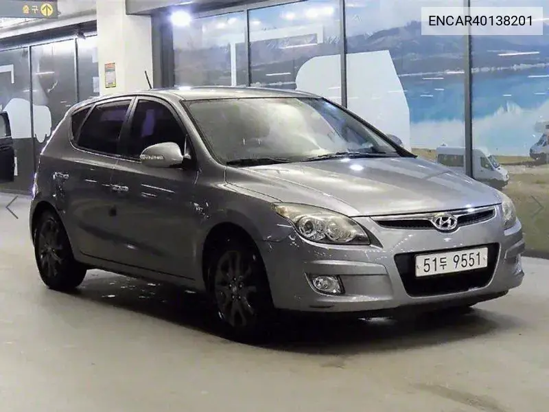 Hyundai i30 2011 года выпуска