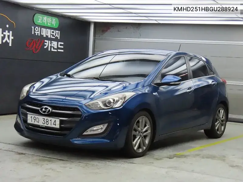 Hyundai i30 2015 года выпуска