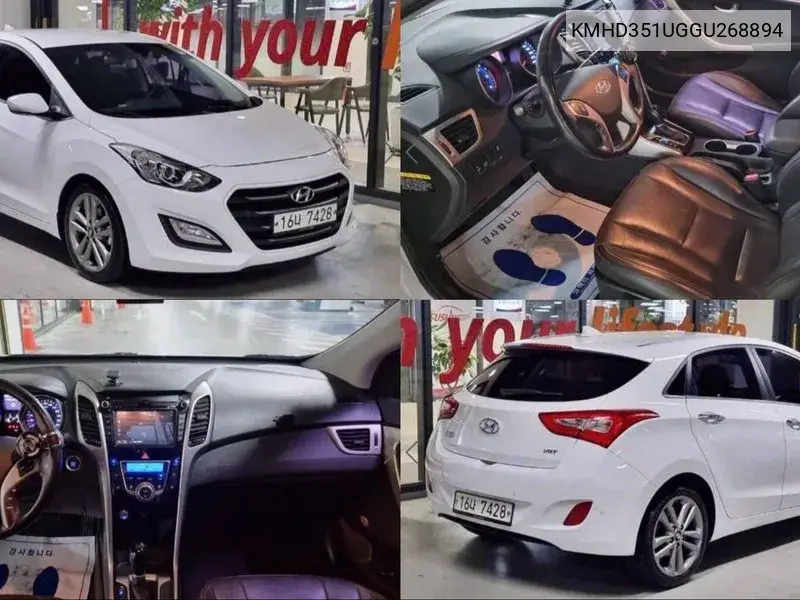 Hyundai i30 2015 года выпуска