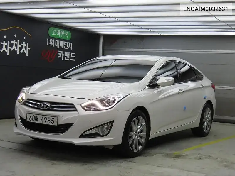 Hyundai i40 2013 года выпуска