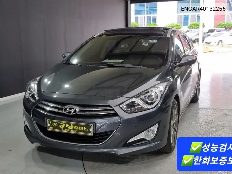 Hyundai i40 2014 года выпуска