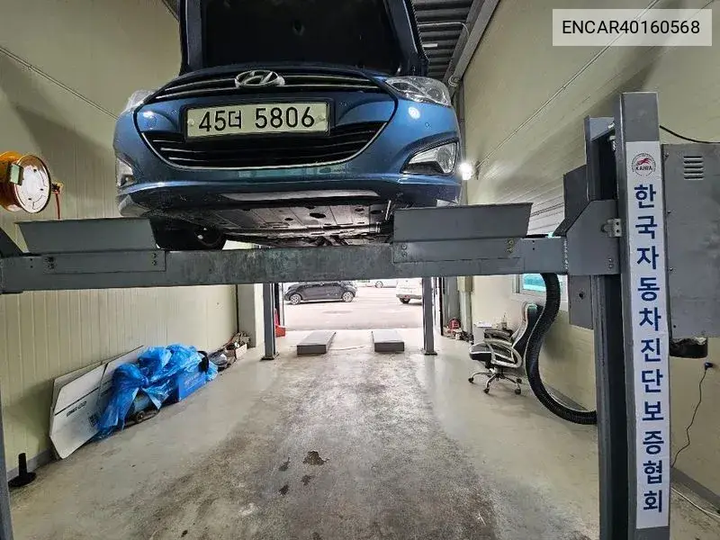 Hyundai i40 2014 года выпуска