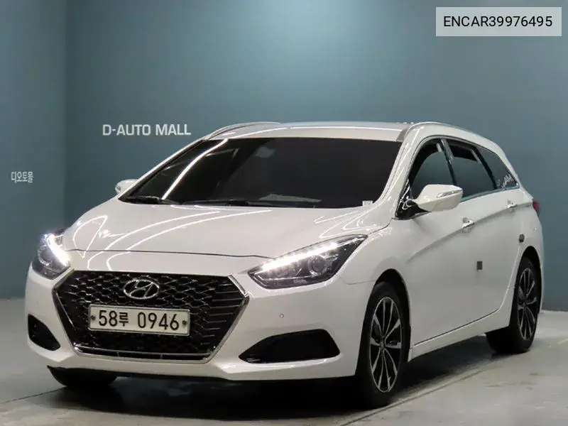 Hyundai i40 2015 года выпуска
