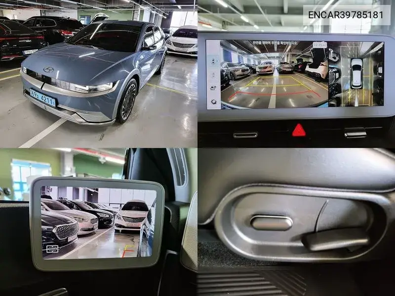 Hyundai IONIQ 5 2022 года выпуска