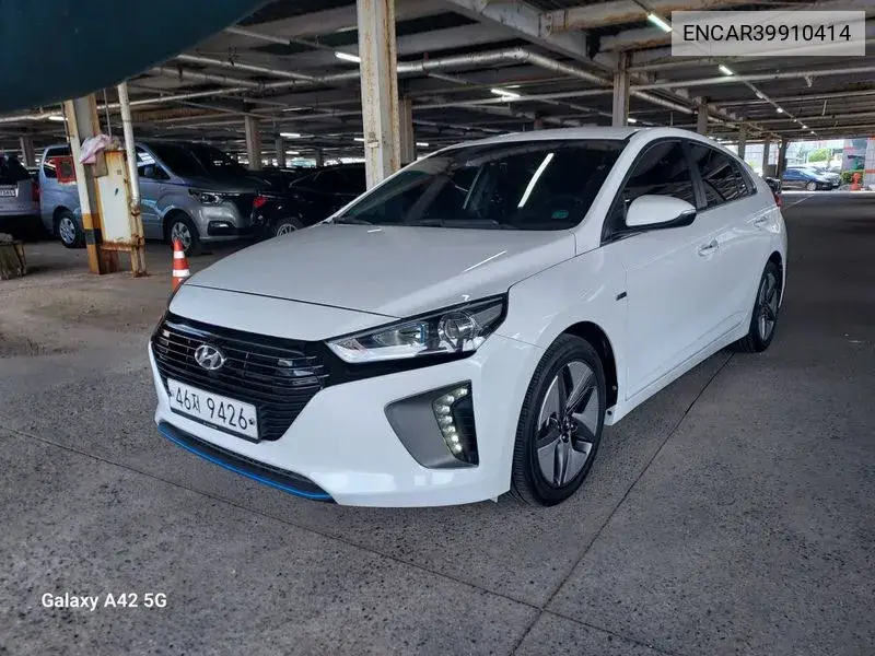 Hyundai IONIQ 2017 года выпуска