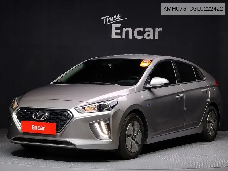 Hyundai IONIQ 2020 года выпуска