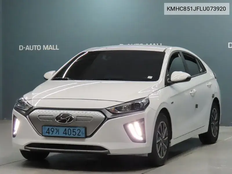 Hyundai IONIQ 2020 года выпуска
