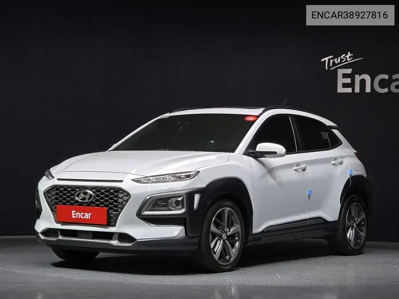 Hyundai Kona 2017 года выпуска