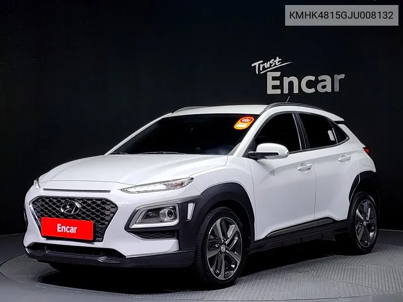 Hyundai Kona 2017 года выпуска