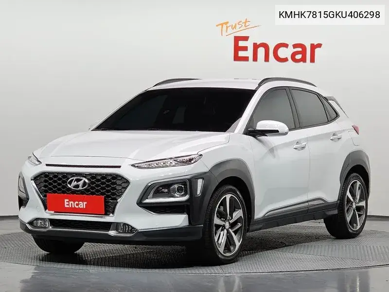 Hyundai Kona 2019 года выпуска