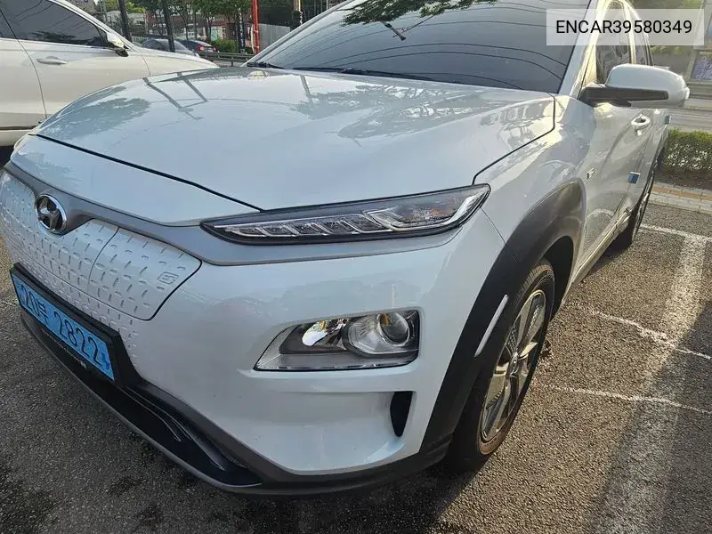 Hyundai Kona 2020 года выпуска