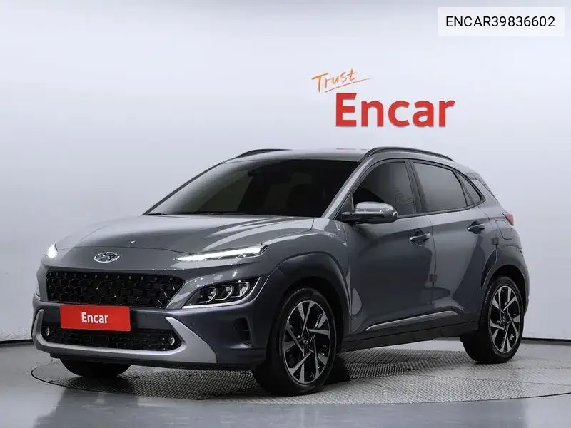 Hyundai Kona 2020 года выпуска
