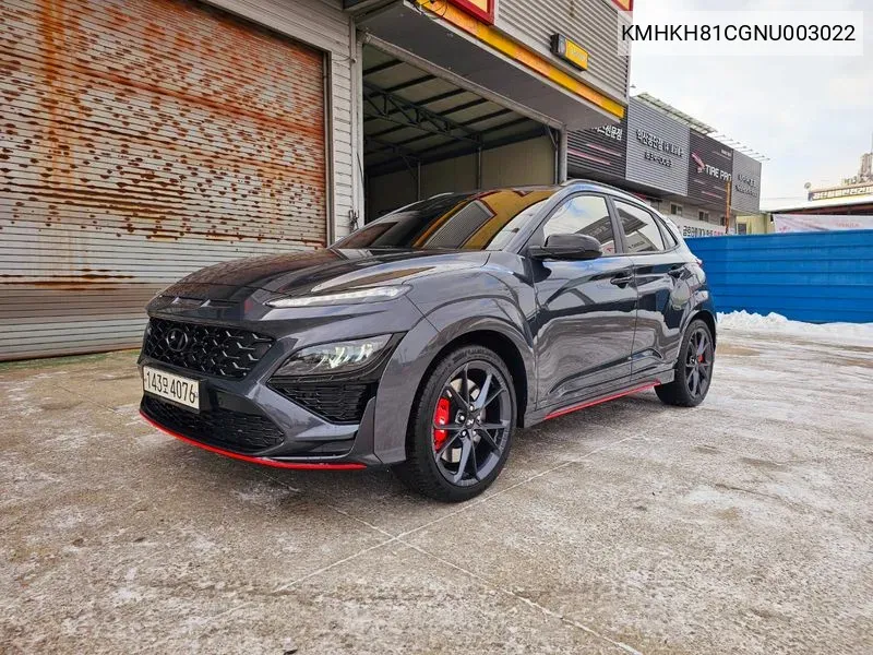 Hyundai Kona 2022 года выпуска