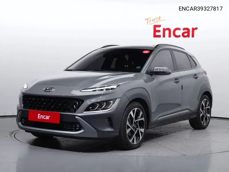 Hyundai Kona 2022 года выпуска