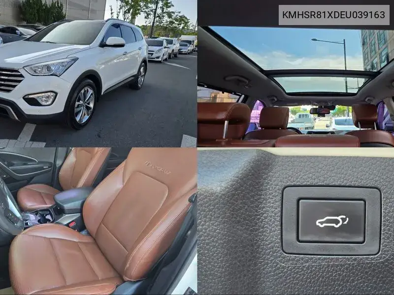 Hyundai Maxcruz 2013 года выпуска