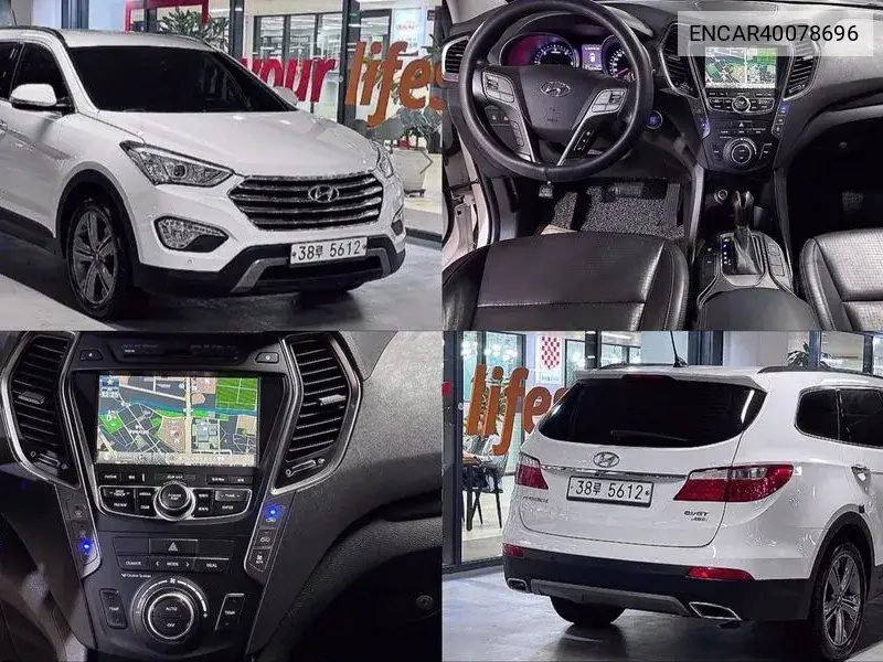 Hyundai Maxcruz 2013 года выпуска