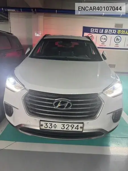 Hyundai Maxcruz 2015 года выпуска
