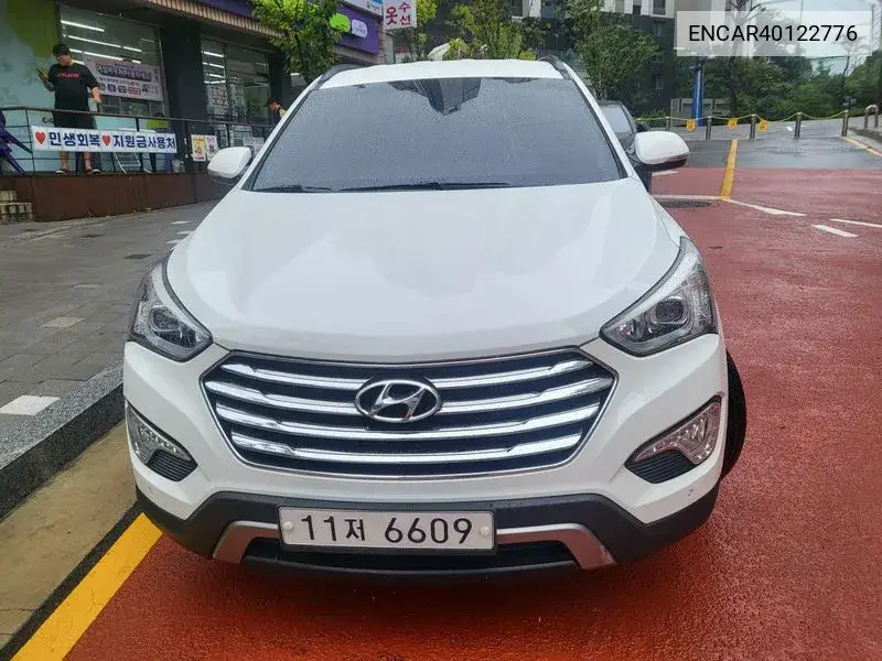 Hyundai Maxcruz 2015 года выпуска