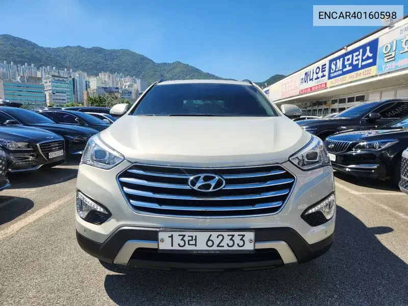 Hyundai Maxcruz 2015 года выпуска