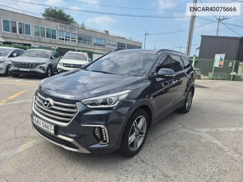 Hyundai Maxcruz 2016 года выпуска