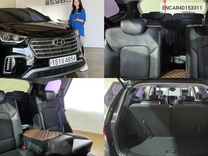 Hyundai Maxcruz 2016 года выпуска