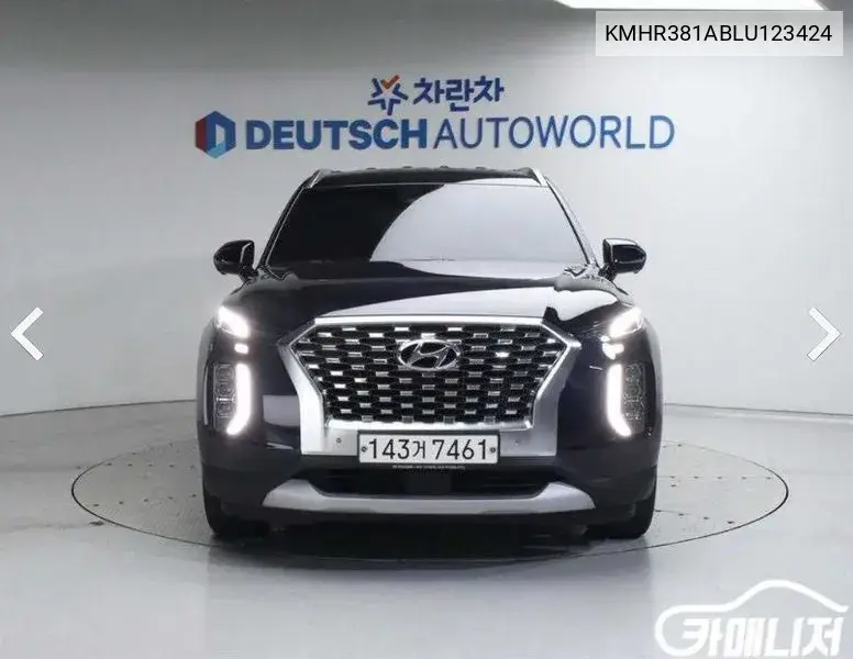 Hyundai Palisade 2020 года выпуска