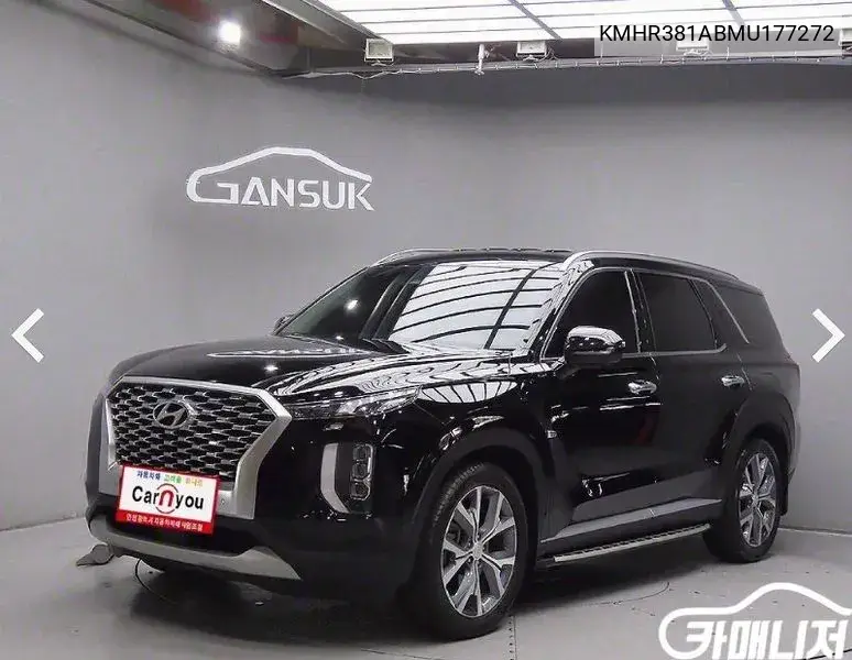 Hyundai Palisade 2020 года выпуска
