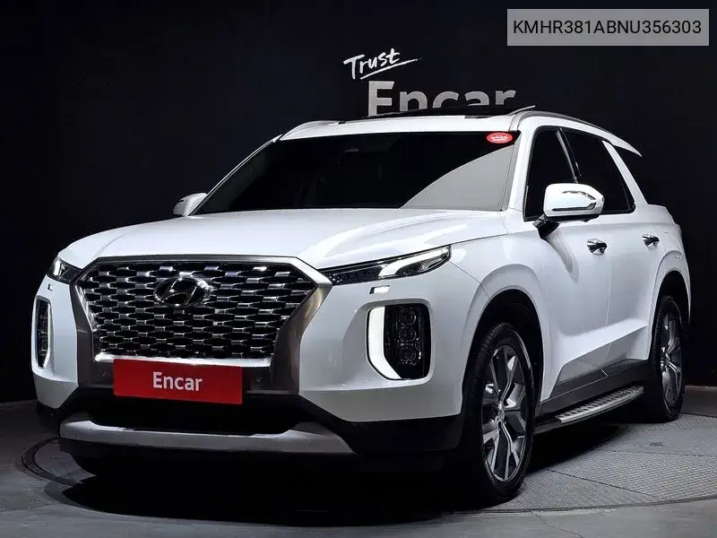 Hyundai Palisade 2021 года выпуска