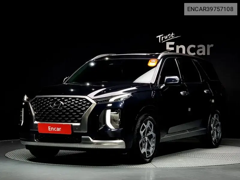 Hyundai Palisade 2021 года выпуска