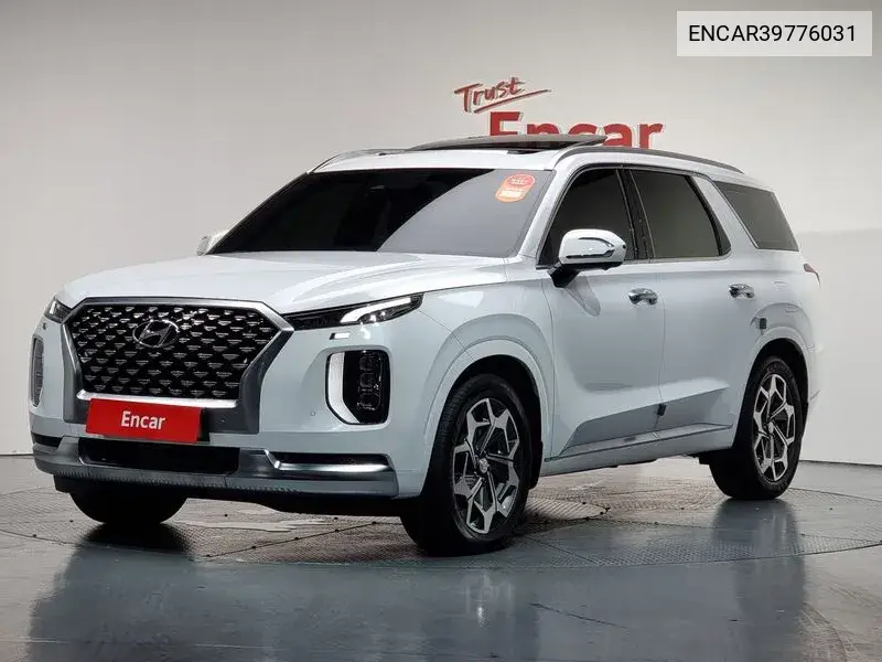 Hyundai Palisade 2021 года выпуска
