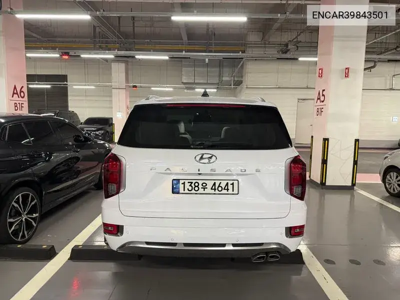Hyundai Palisade 2021 года выпуска